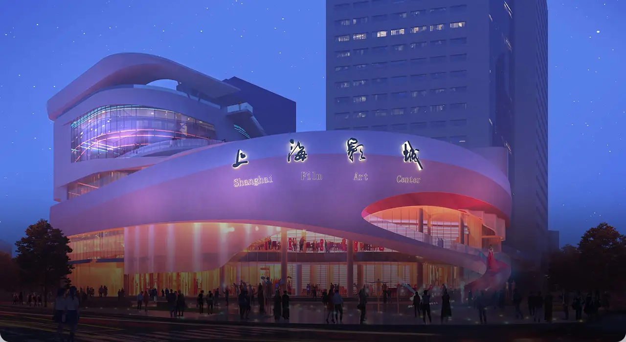 麻豆电影艺术中心