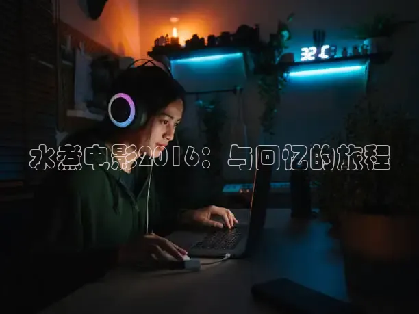 麻豆影视