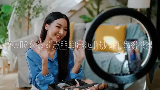 麻豆影院在线观看