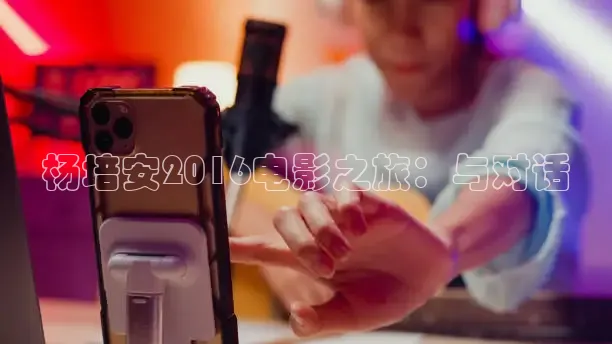 麻豆影视在线